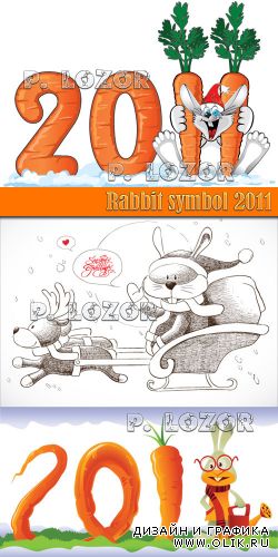 Rabbit symbol 2011