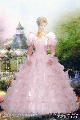 Розовая Принцесса