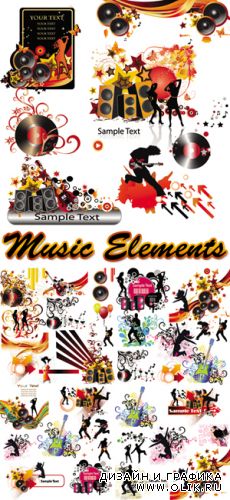 Music Elements Vector