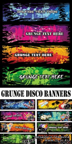 Grunge Disco Banners Vector