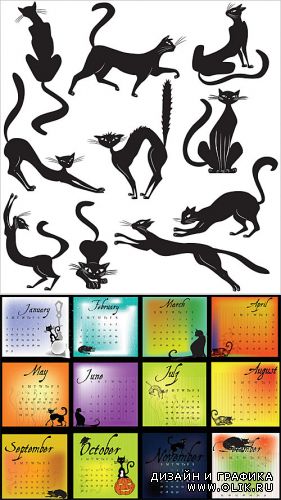 Black Cats Set & Calendar