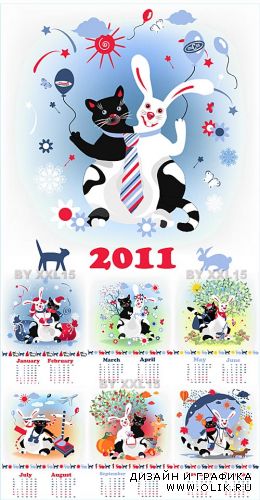 Cat & Rabbit calendar