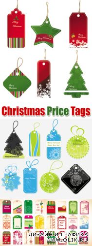 Christmas Price Tags Vector