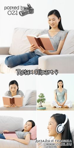 Relax clipart 4