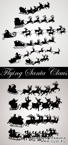 Flying Santa Claus Silhouettes Vector