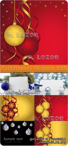 Backgrounds Christmas balls 3