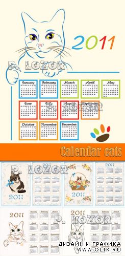 Calendar for 2011 Cat