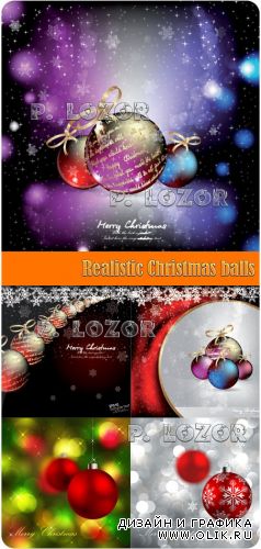 Realistic Christmas balls