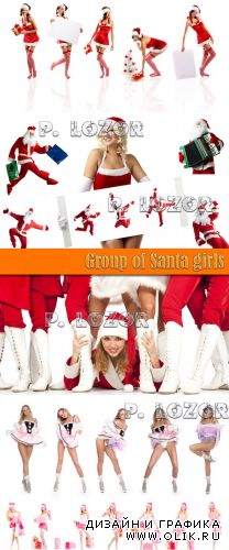 Group of Santa girls