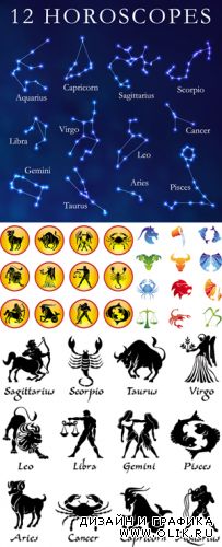 Zodiac Horoscope Signs Vector