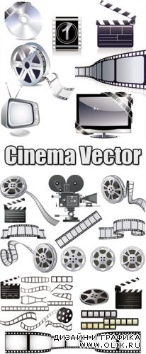 Cinema Vector Set