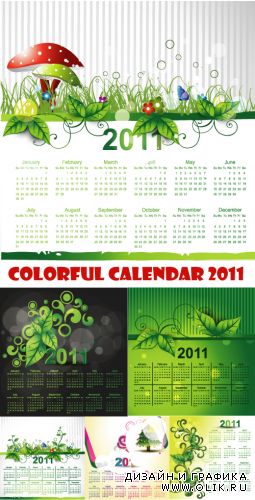 Colorful calendar 2011 