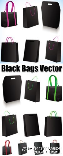 Black Bags Vector