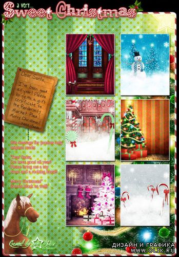 Новогодние открытки | Cristmas cards