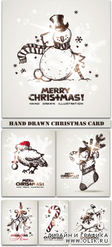 Hand drawn Christmas сard