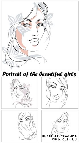 Portrait of the beautiful girls