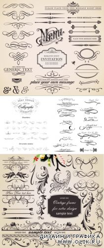 Calligraphic Text Design Elements Vector