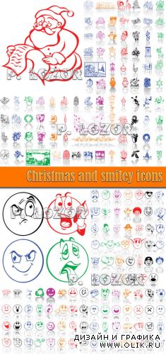 Christmas and smiley icons