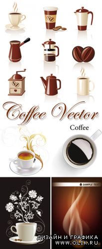 Coffee Vector