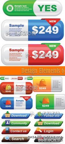 Design Elements 6