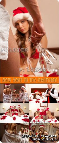 New Year in the bedroom