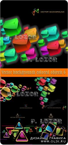 Vector backgrounds colored objects 6