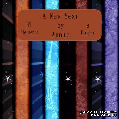 Скрап-набор "Новогодние элементы и Фоны 2011"