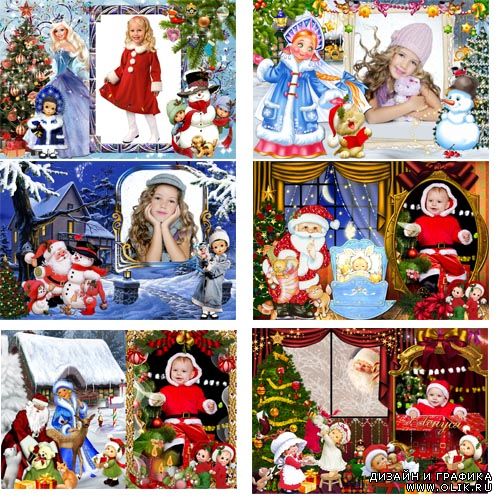 Сборка детских новогодних рамок!