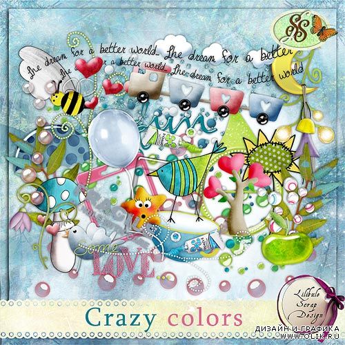Скрап-набор "Crazy Colors" - "Сумасшедшие Краски"
