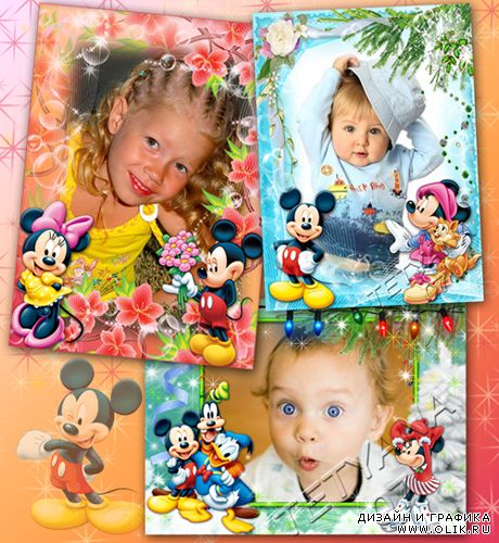 Детские рамочки для фотошоп - Микки Маус и друзья