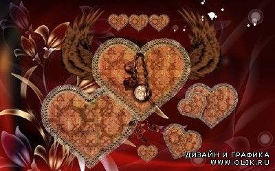 Шаблон превосходной валентинки "Мое сердце"