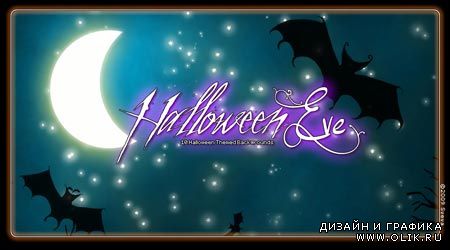 Gothics CD vol.1 Halloween Eve Backgrounds от JaguarWoman's