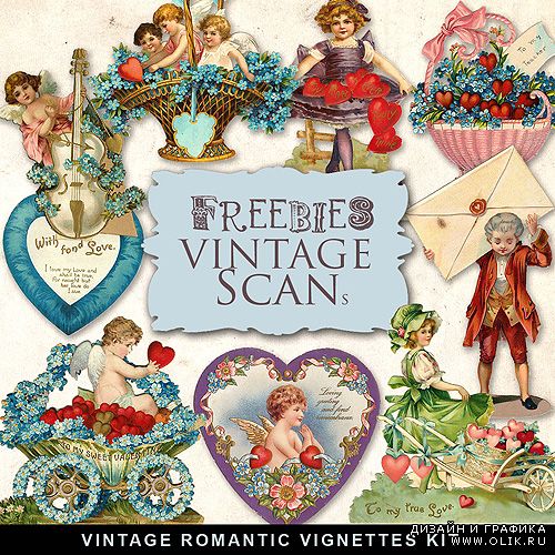 Клипарт – Vintage romantic vignettes kit