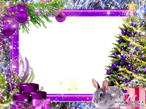 Рамка для фото –  Кролик и новогодняя елочка