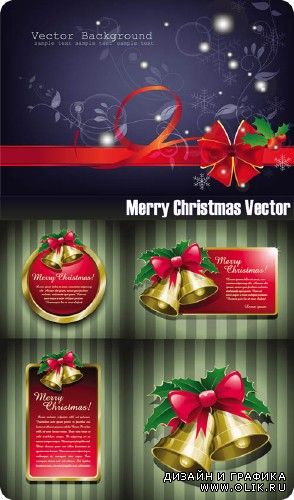 Merry Christmas Vector