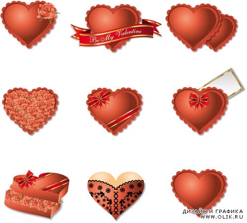 Gift Packing Heart Shaped Vector