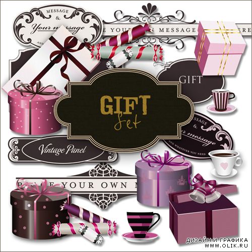 Scrap-kit - Gift Set