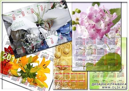 6 Цветочных Календарей 2011