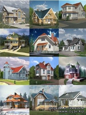 Houses Projects №2