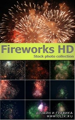 High definition fireworks photos