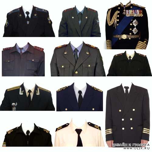 Сборник мужских военных костюмов для фотомонажа