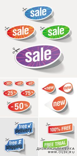 Sale Stickers Vector 2