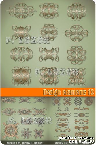 Design elements 12