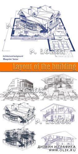Layout of the building