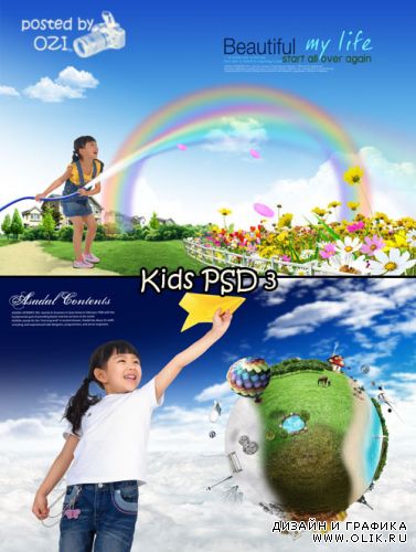 Kids PSD 3