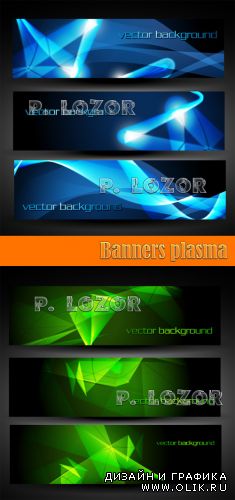 Banners plasma