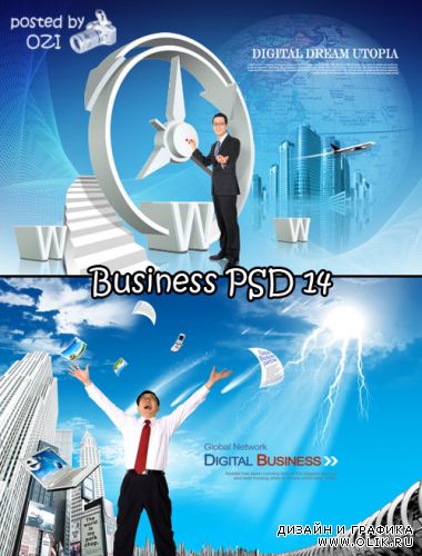 Business PSD 14