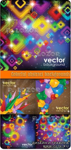 Colorful abstract backgrounds