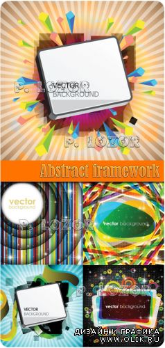 Abstract framework