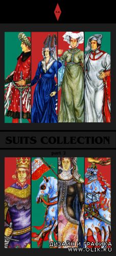 Клипарт-historical suit collection 2